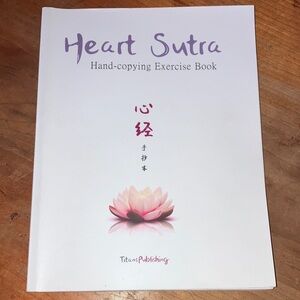 Heart Sutra Exercise writing Book